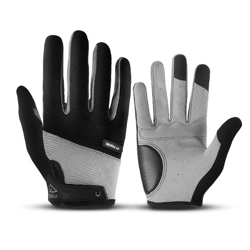 Lishi Full Finger Cycling Gloves XL