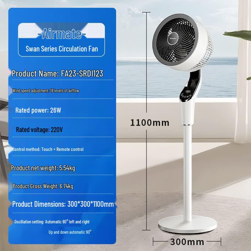 AIRMATE 2024 Swan Remote Control Air Circulation Fan CN plug (adapter included)