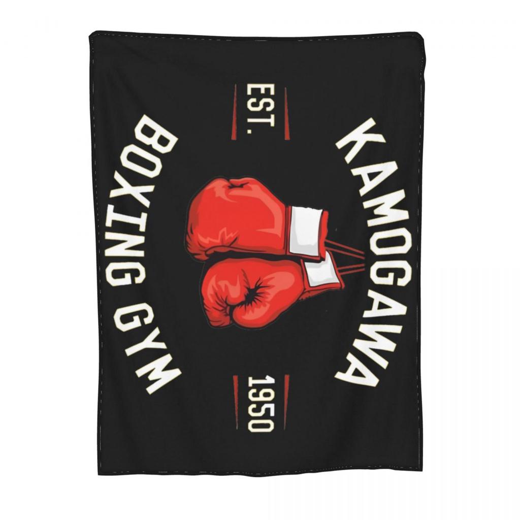 Hajime No Ippo Anime Blankets Coral Fleece Plush Summer Portable Lightweight Thin Throw Blanket for Bedding Couch Quilt