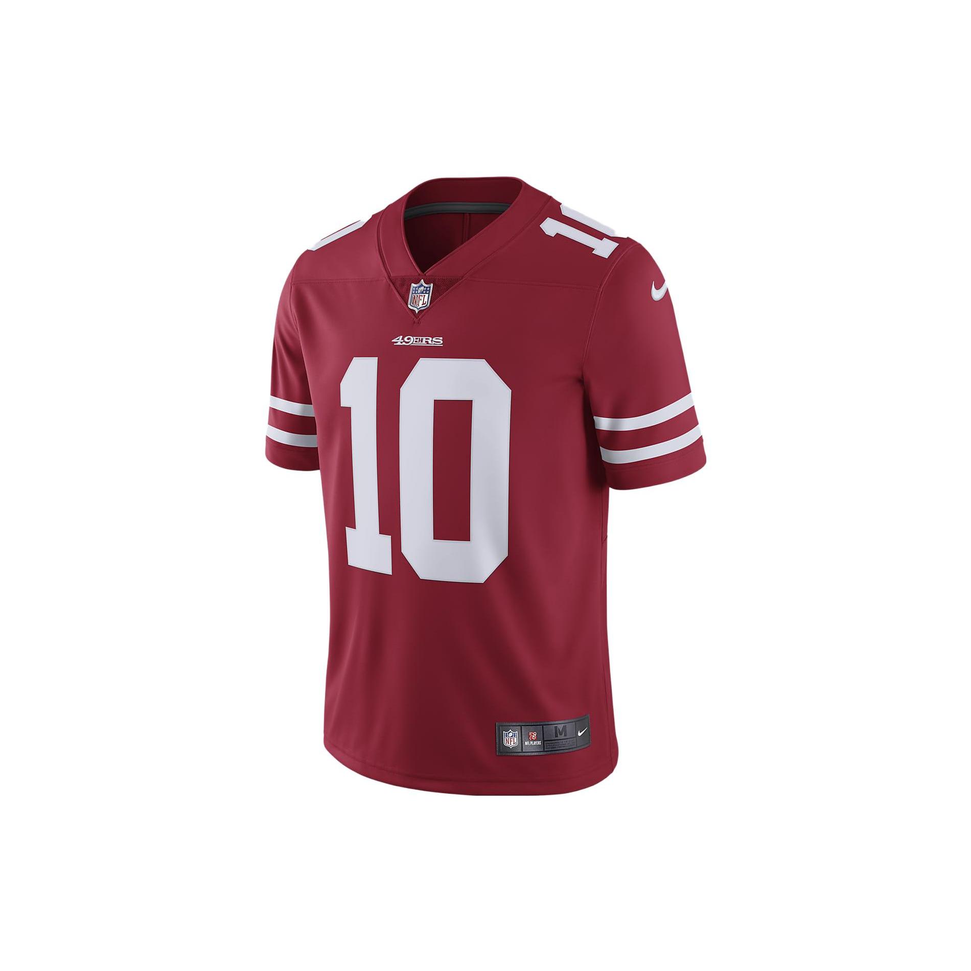 

Nike Soccer Jersey Men s Scarlet 850913-699 L