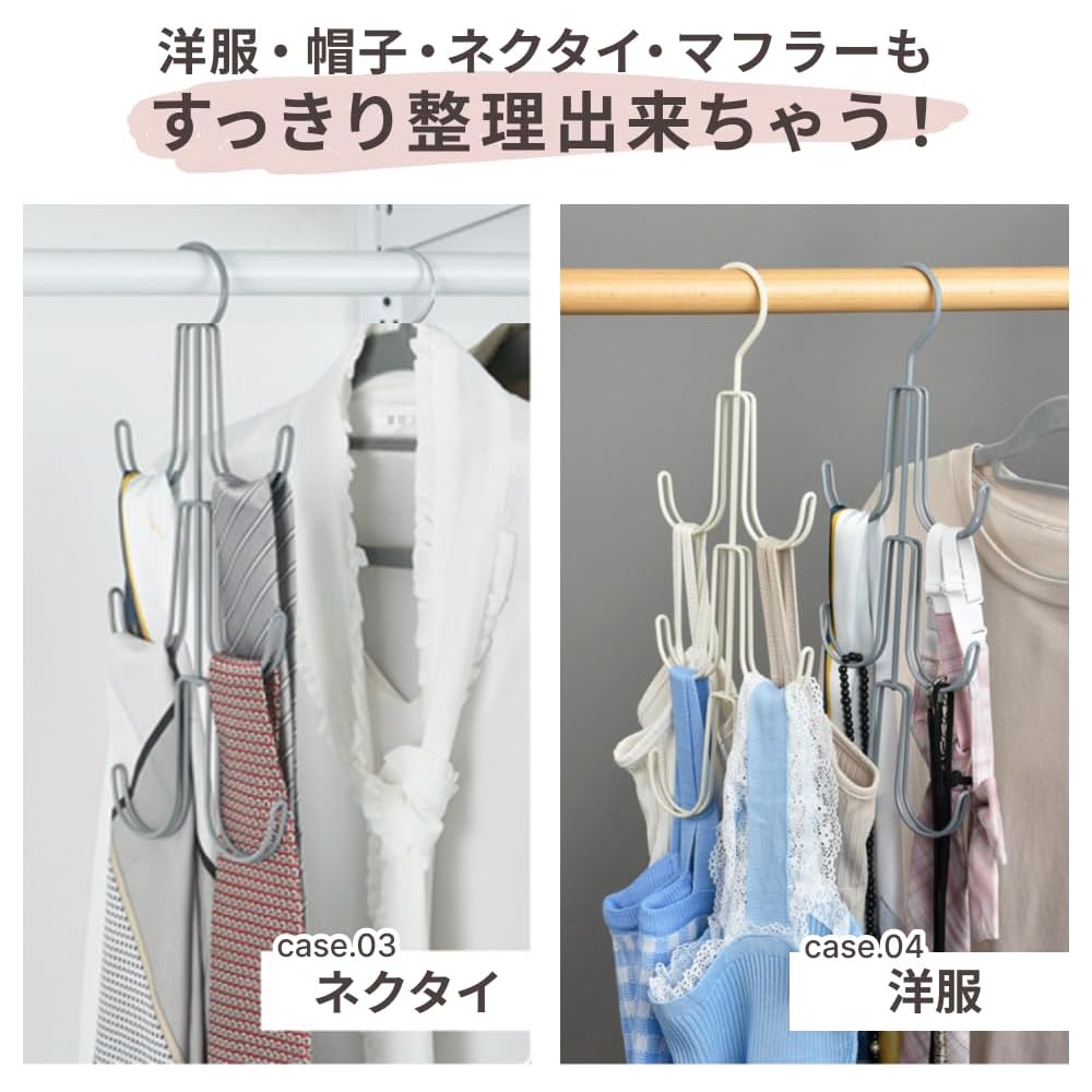 EINEY Rotating Hook Bag Hanger Space-Saving Storage Rack for Closet Accessories Hats Clothes Coats Silver