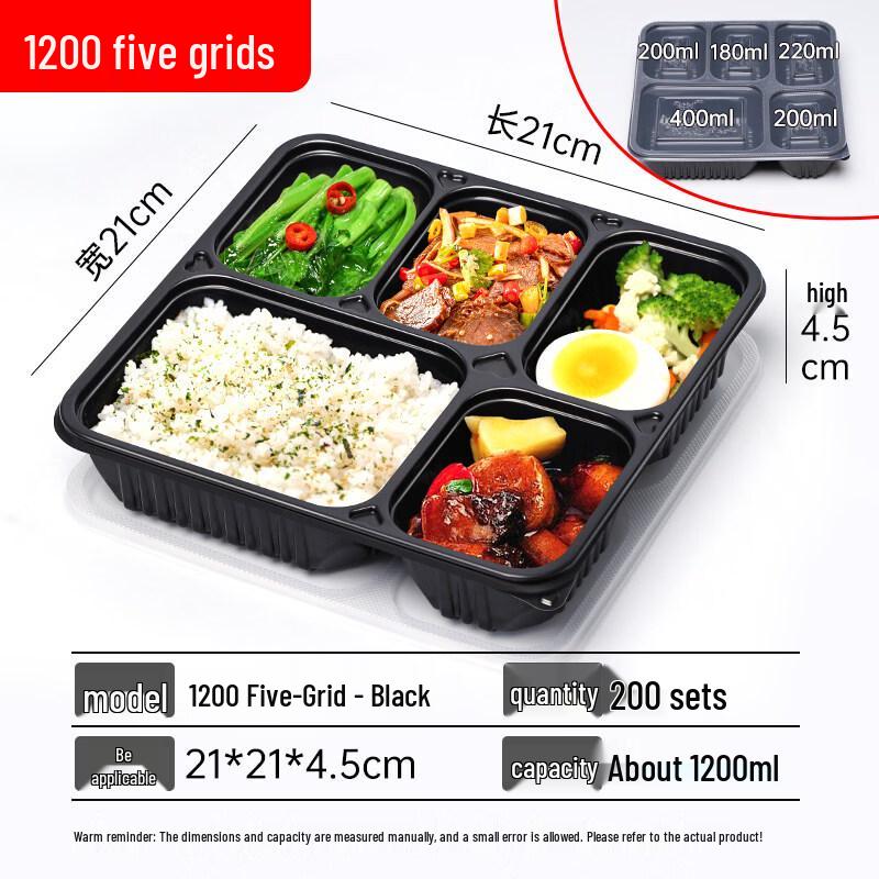 OEING Disposable Food-Grade Multi-Compartment Takeout Containers