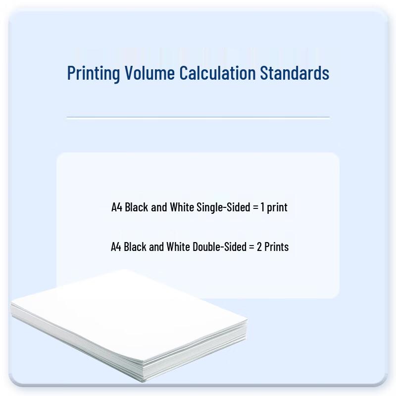 

Hanguang Lianchuang A4 Black & White Multi-function Printer Rental
