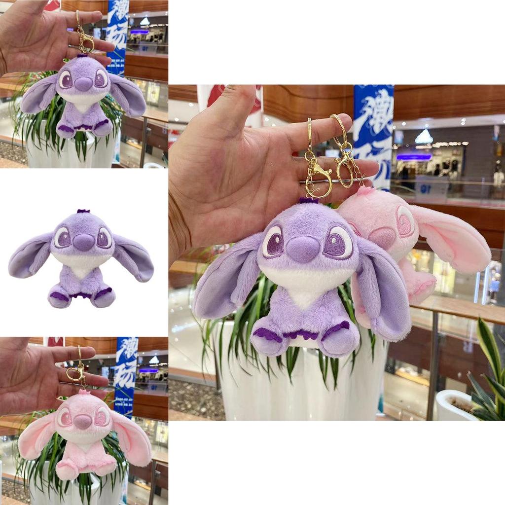 Adorable Plush Stitch Keychain Doll With Soft Pp Cotton Filling Ideal Gift For Kids