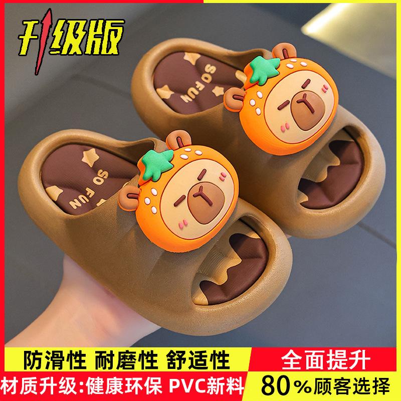 Capybara Sommer Kinder Sandalen Jungen und Mädchen Rutschfeste Indoor Bade Sandalen Große Kinder Weiche Sohle Sandalen