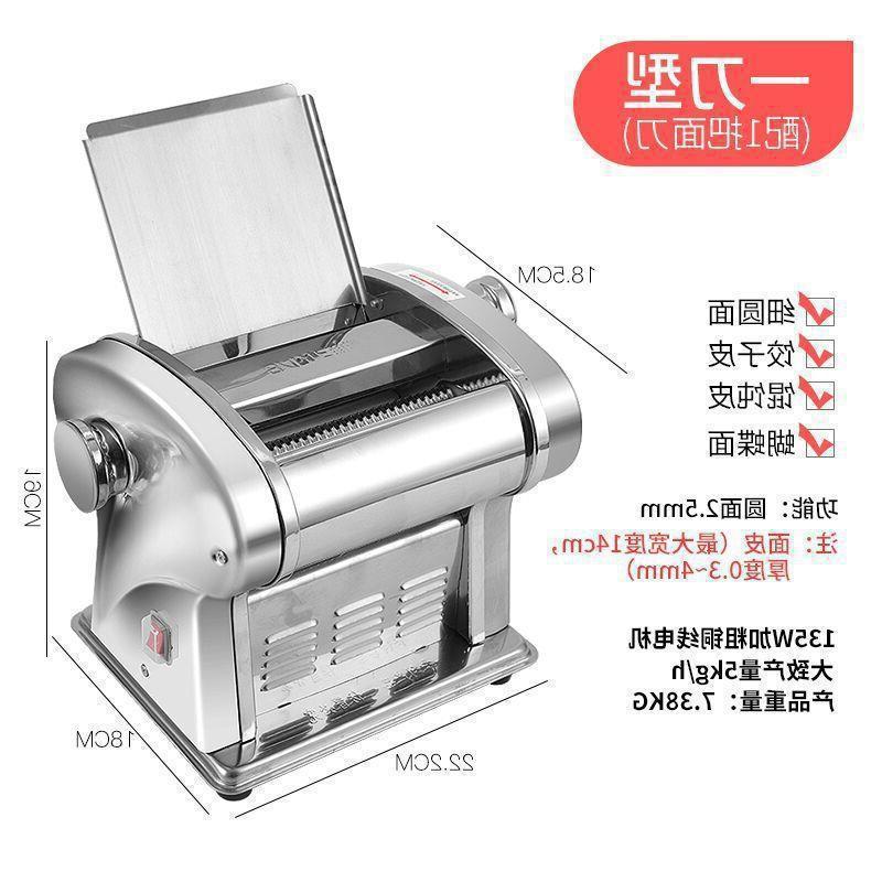 Electric Fully Automatic Noodle Rolling Machine for Household Use, Stainless Steel Multi-Function Noodle Maker