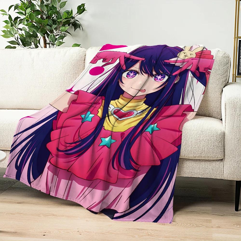 Anime Pink O-Oshi No Ko Blanket Plush Nap Sofa Rug for Living Room Warm Office Bedroom Birthday Home Travel Kid Gifts