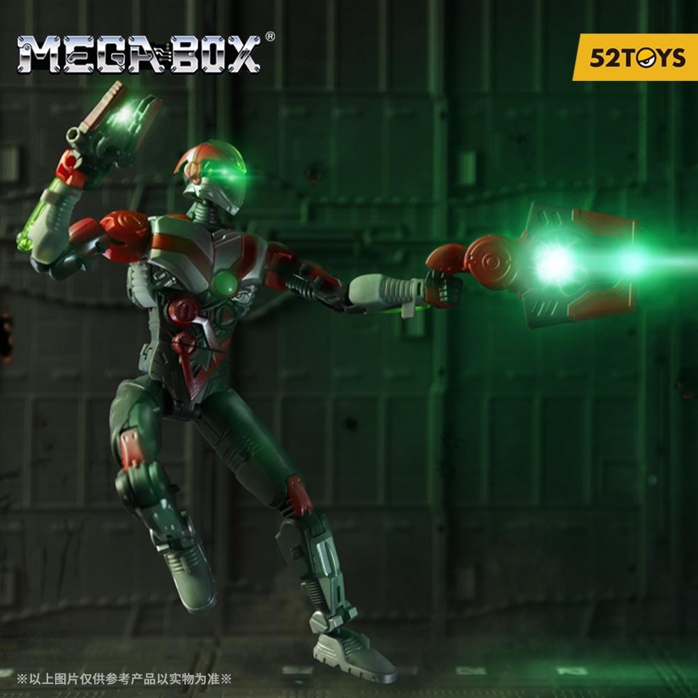 Megabox 52toys Megabox Mb 15 Hexanoid Unus