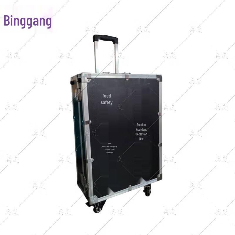 Binglan Emergency Rescue Kit