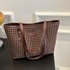 Casual Houndstooth Print Tote Bag, Large Capacity Shoulder Purse with Brown Leather Straps, Versatile for Everyday Work Outings