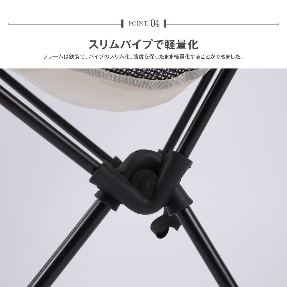 Sign Kingdom Outdoor High Load Capacity Watching Solo Camping Chair Storage Bag Chair, Lightweight, Foldable, Compact, Back, 120kg, Backrest,