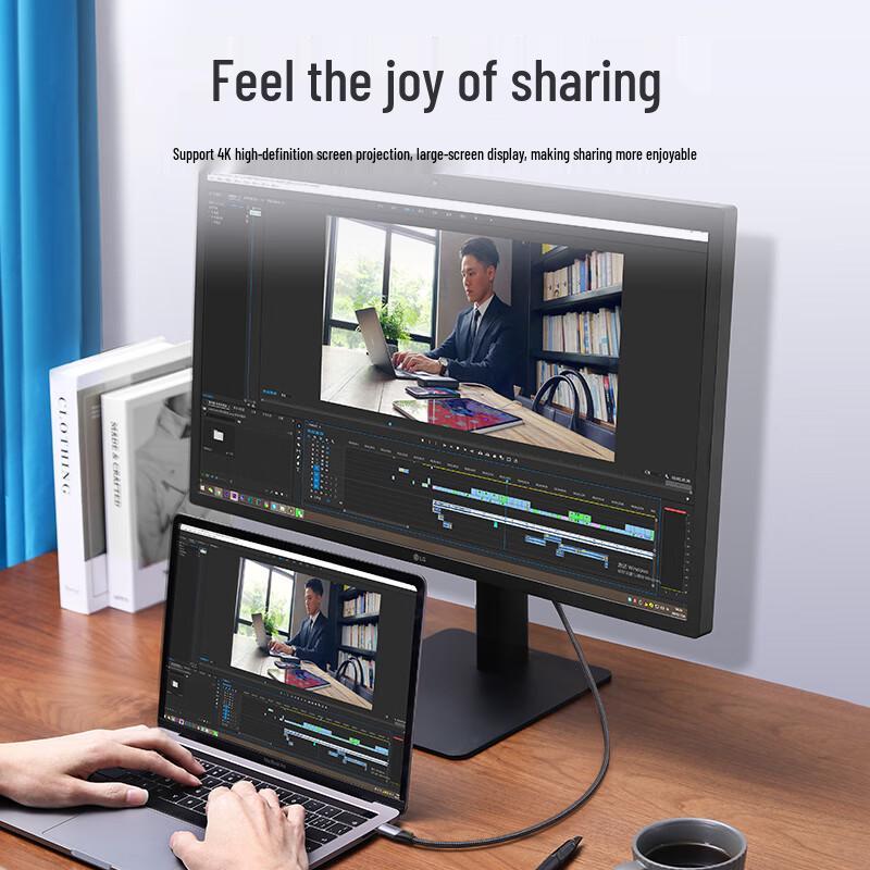 Ugreen Dual Type-C To Type-C PD240W Fast Charging Cable