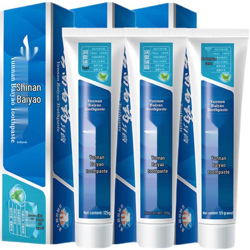 

Yunnan Baiyao Refreshing Mint Toothpaste