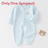 Baby Cotton Long Sleeve Romper With Bone Free Design For Newborns And Infants