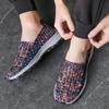Men Camouflage Breathable Slip on Sneakers Men Summer Braid Beach Lazy Shoes Casual Weave Walking Flats