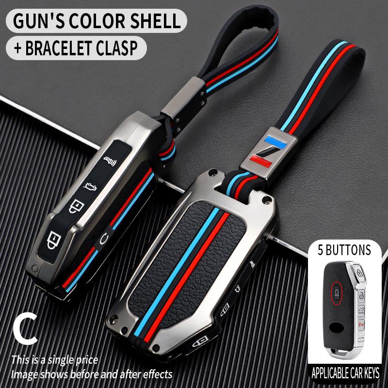 Car Key Case Cover Protective Shell Fob  for Kia Sportage 2023 Kia Ray Sorento Soul Telluride Cerato 2020 K5 K8 2022  Keychain