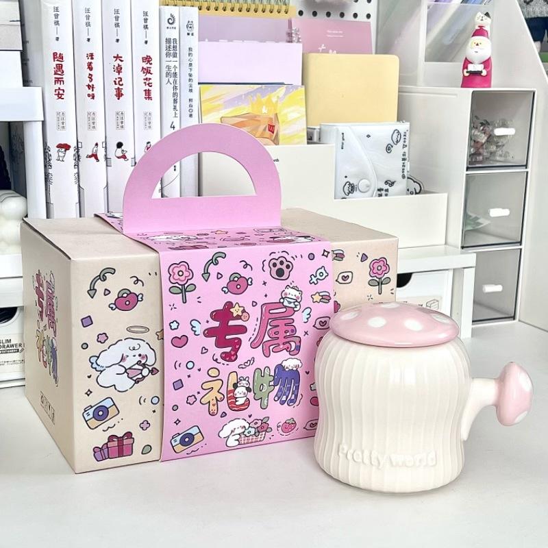 Hochwertige süße Pilztasse mit Deckel Mädchenherz Wasserbecher Keramiktasse mit großem Fassungsvermögen Mädchen Geburtstagsgeschenk