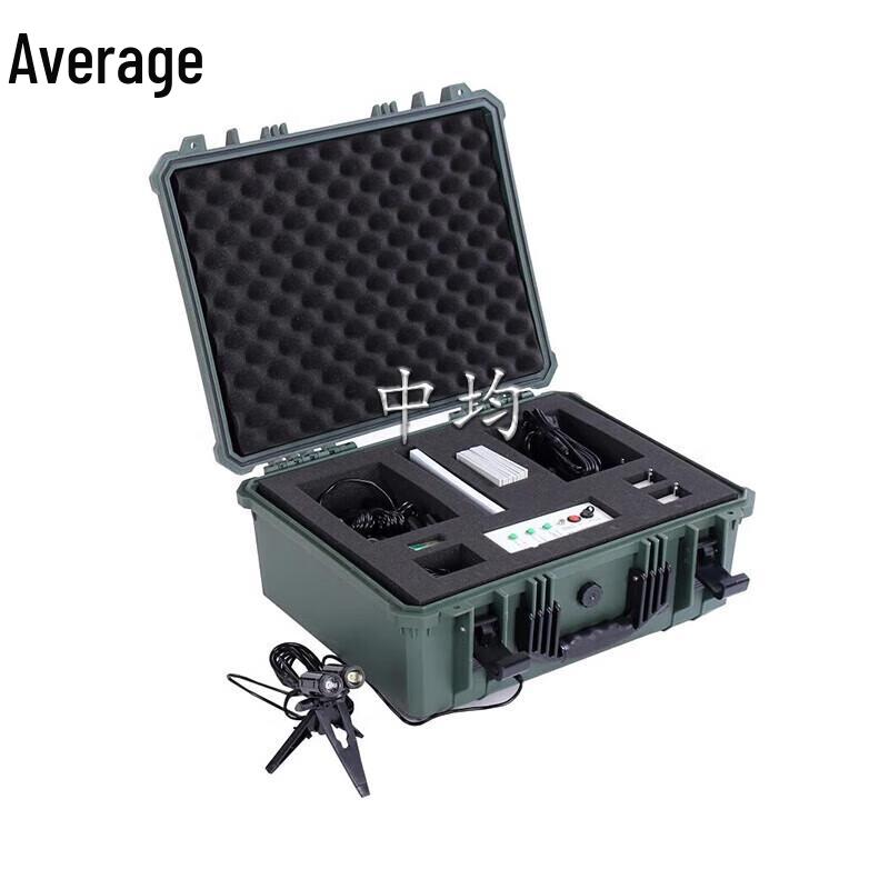 Tactical Night Sight Illuminator