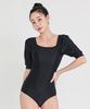 Tyubeuteuli Shirred Puff Ribbed Monikini B711 Black