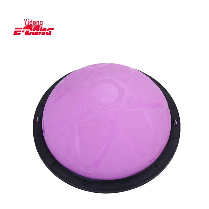 Yidong Half-Round Balance Yoga Ball