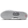 Nike Kyrie 7 Ripple Effect CQ9326-005