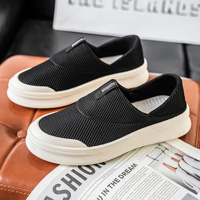 Flat-soled Versatile Fashionable and Simple Men's Casual Sneakers Solid Color Casual Breathable Lazy Men's Shoes