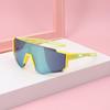Ochelari de Soare Cool pentru Copii 2025 cu Protecție UV - Ochelari de Protecție Rezistenți la Vânt pentru Exterior