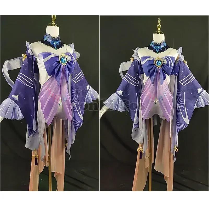 Game Impact Sangonomiya Kokomi Cosplay Costume Wig Halloween Party Costumes Gen Cosplay Shin Kokomi Costumes