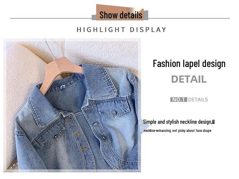 Women's Versatile Loose-Fit Denim Jacket - Spring/Autumn 2025 Design