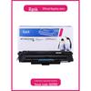 Gezhige Tanning Drum for HP Q7516A High-Capacity Toner Cartridge (HP5200 Series)
