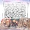 [Includes Japanese instruction booklet] Alice in Wonderland Oracle Cards FLATLAND Authentic