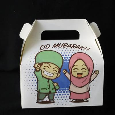 Eid Mubarak Ramadan Kareem Kind Junge Mädchen Schokolade Süßigkeiten Geschenkboxen Muslimisch Islamisch Iftar fröhlich Al-Adha al Fitr Party Dekoration