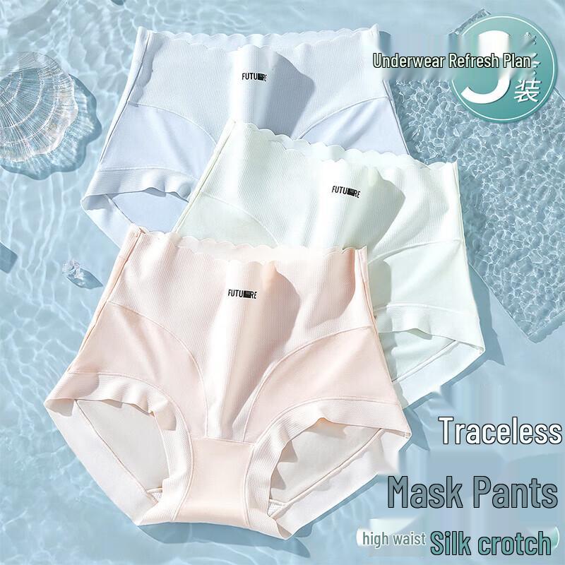 Langsha Women s Soft & Breathable Summer Panties XL (170/95)