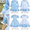 Alice Cosplay for Short Long Wonderland Maid One Piece Fancy Light Blue [R-Dream] Kids, Girls, Kids, Sleeves, Sleeves, Adjustable, Costume, Outfit,
