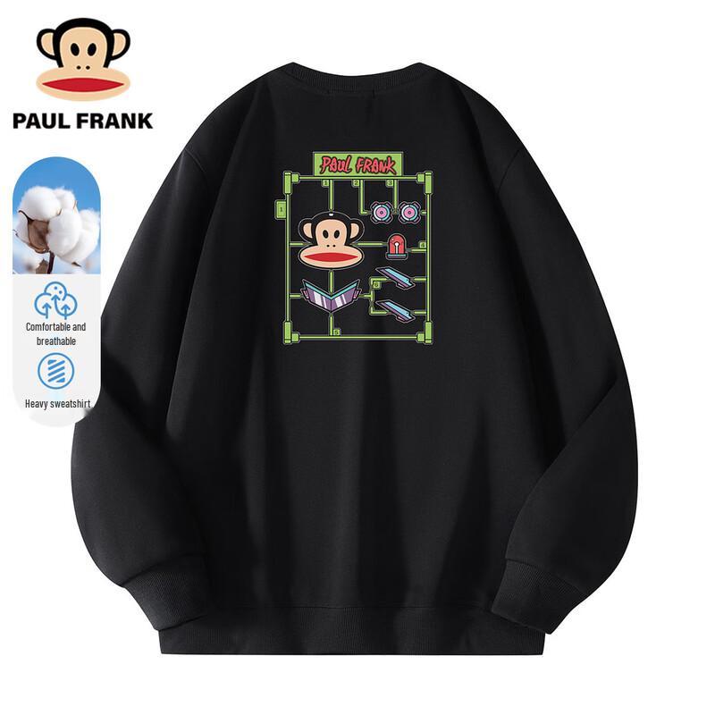 Paul Frank Men s Graphic Print Pullover Sweatshirt 2XL