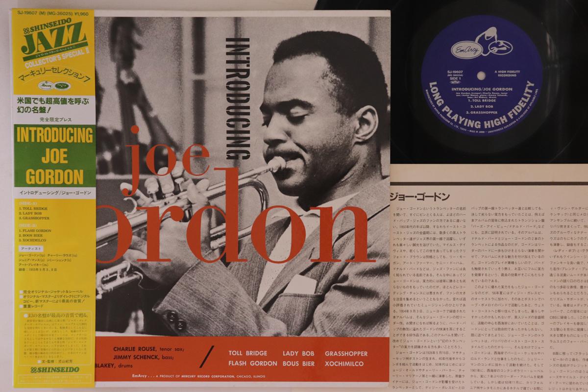 

LP Record JOE GORDON - Introducing Joe Gordon SJ19607 EMARCY Japan Obi Jazz Used