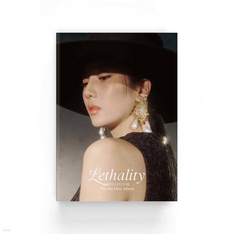 

Kwon Eun-bi - 3rd Mini Album: Lethality [Photobook ver.] [1 out of 2 versions sent randomly]