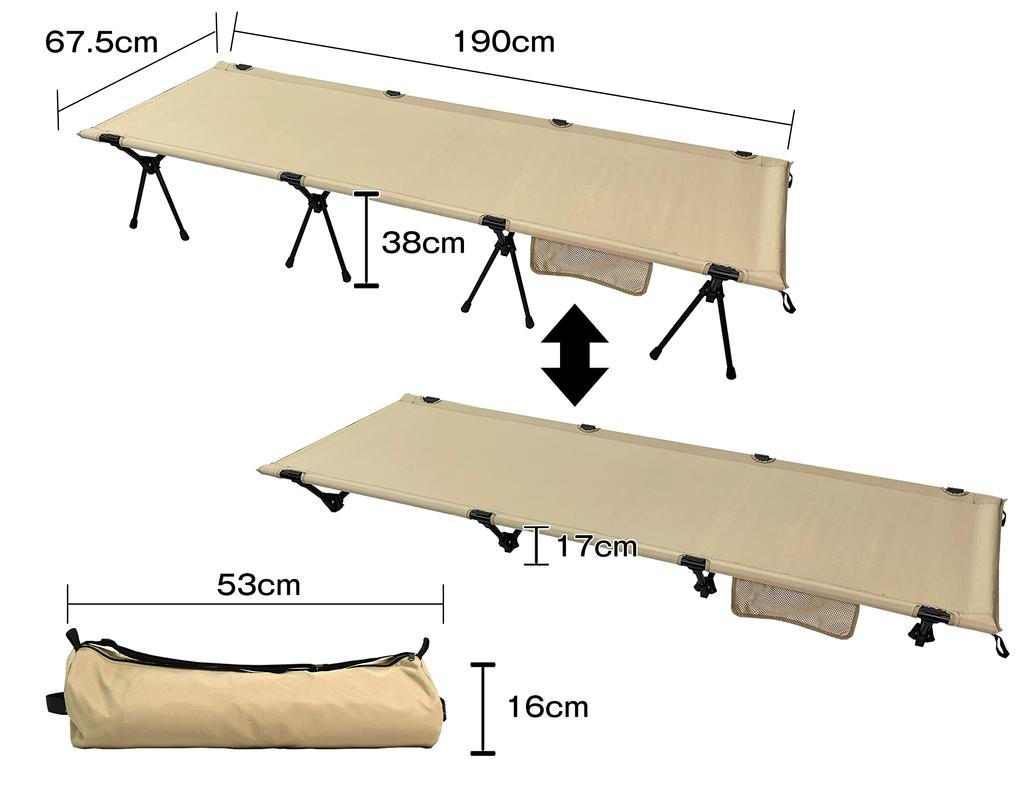 Cot WINGEAR Outdoor Cot 2WAY Type Beige High Type Low Type Outdoor Type Easy Assembly Lever Type Simple Bed Lightweight Storage Compact Load Capacity