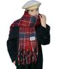 Everyone has one~ Grandma Chen's new ins Korean version of plaid fringed scarf, women's autumn and winter warm fashion versatile scarf