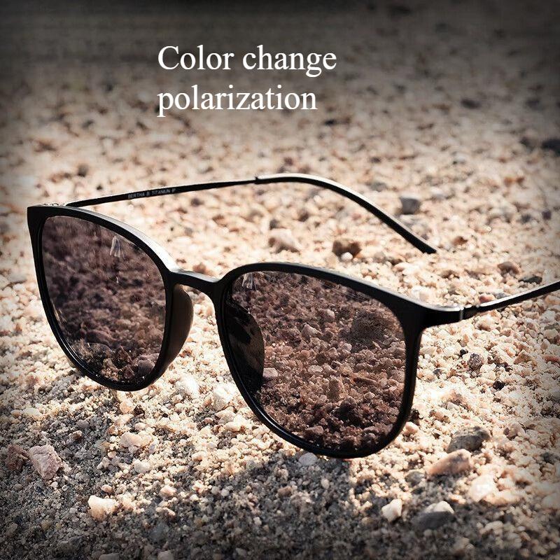 

Pure titanium ultra-thin UV-resistant color-changing polarized sunglasses Blocks bright light чёрный
