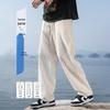 JEEP SPIRIT Men's Lightweight Linen Blend Cooling Straight-Leg Casual Pants