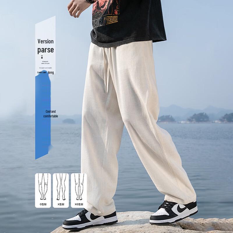 JEEP SPIRIT Men's Lightweight Linen Blend Cooling Straight-Leg Casual Pants