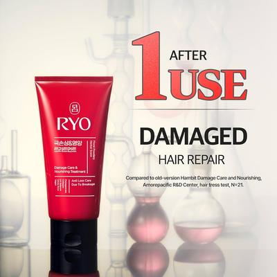 Damage Care & Nourishing Treatment 300ml