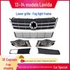 Compatible Front Bumper Lower Grille & Fog Lights for 2013-2014 VW Lavida Langxing