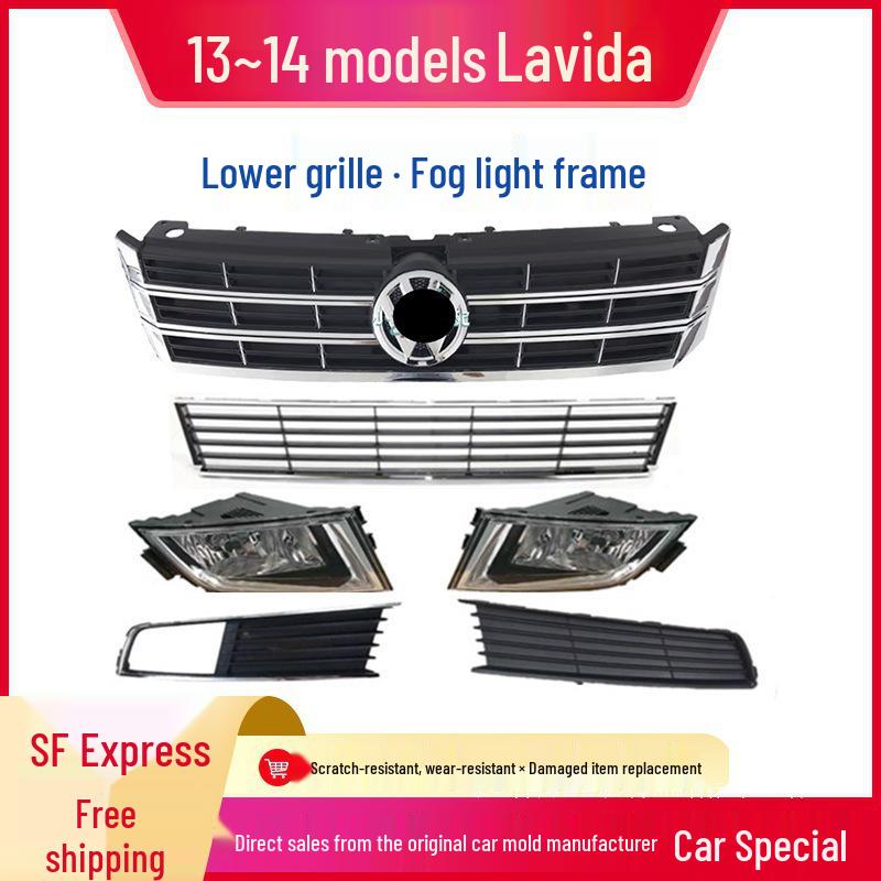 Compatible Front Bumper Lower Grille & Fog Lights for 2013-2014 VW Lavida Langxing