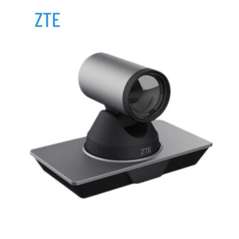 

ZTE ZXV10 Series Video Conference Equipment (CN version)