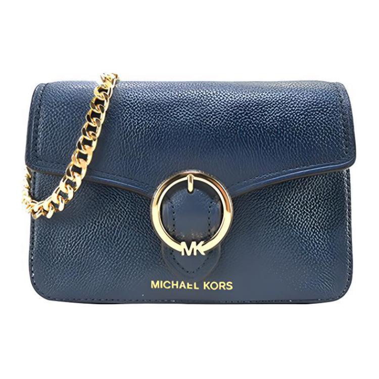 

Michael Kors MK Wanda Minimalist Round Ring Buckle Flap Chain Leather Shoulder Crossbody Bag Small Women bags Navy-Blue 35T0GW5C1L-NAVY Basic Set (Bag+Dust Bag)