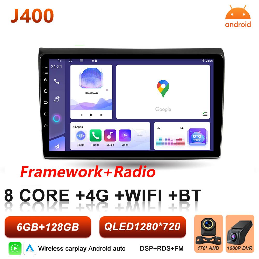 Android 16 Car Radio For Fiat Bravo 198 2 2007 - 2014 Multimedia Player Carplay BT Auto Stereo 2k Screen 5G Wifi GPS Navigation