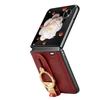 For Honor Magic V Flip Wrist Strap Ring Bracket Phone Holder Case For Honor Magic V Flip Leather style Case Drop-Resistant Cover