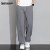 MARK FAIRWHALE Men's Summer Casual Drawstring Pants